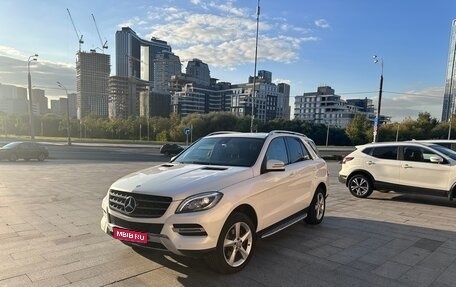 Mercedes-Benz M-Класс, 2014 год, 2 830 000 рублей, 1 фотография