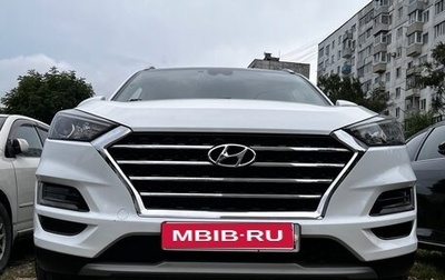 Hyundai Tucson III, 2020 год, 2 650 000 рублей, 1 фотография