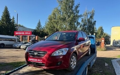 KIA cee'd I рестайлинг, 2007 год, 380 000 рублей, 1 фотография