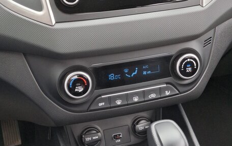 Hyundai Creta I рестайлинг, 2020 год, 1 730 000 рублей, 6 фотография