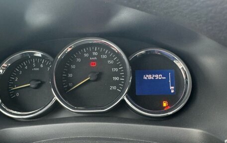 Renault Logan II, 2017 год, 780 000 рублей, 2 фотография