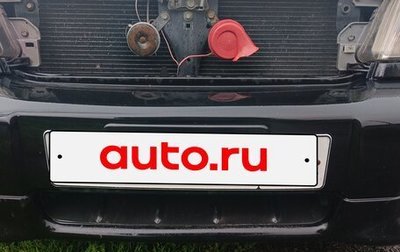 Subaru Forester, 2001 год, 600 000 рублей, 1 фотография