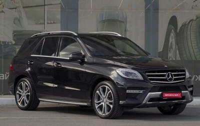 Mercedes-Benz M-Класс, 2012 год, 1 999 000 рублей, 1 фотография