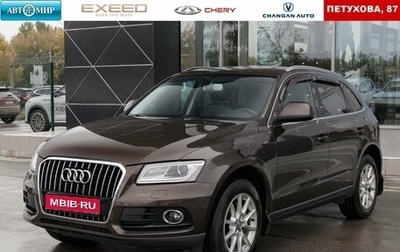 Audi Q5, 2014 год, 2 170 000 рублей, 1 фотография