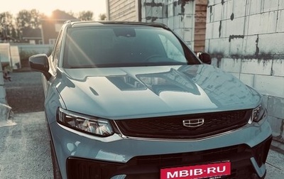 Geely Tugella FY11, 2023 год, 3 300 000 рублей, 1 фотография