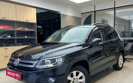 Honda Shuttle II, 2016 год, 1 280 000 рублей, 1 фотография