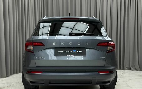 Skoda Karoq I, 2021 год, 2 590 000 рублей, 5 фотография