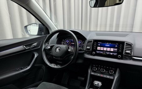 Skoda Karoq I, 2021 год, 2 590 000 рублей, 7 фотография