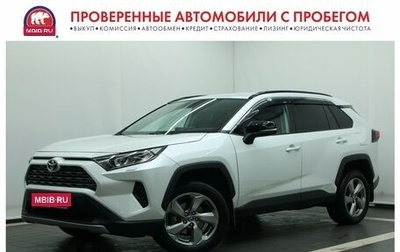 Toyota RAV4, 2021 год, 3 656 500 рублей, 1 фотография