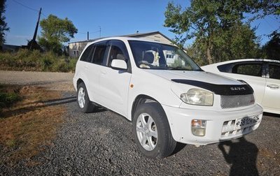 Toyota RAV4, 2002 год, 670 000 рублей, 1 фотография