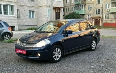 Nissan Tiida, 2008 год, 450 000 рублей, 1 фотография