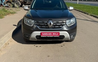 Renault Duster, 2021 год, 1 900 000 рублей, 1 фотография