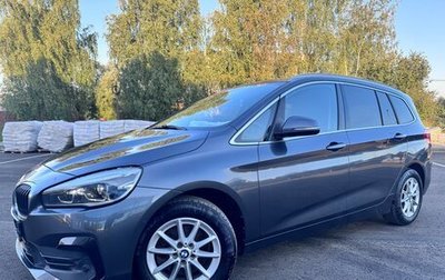 BMW 2 серия Grand Tourer F46 рестайлинг, 2020 год, 1 962 000 рублей, 1 фотография