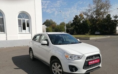 Mitsubishi ASX I рестайлинг, 2014 год, 1 200 000 рублей, 1 фотография