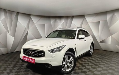 Infiniti FX II, 2010 год, 1 747 000 рублей, 1 фотография