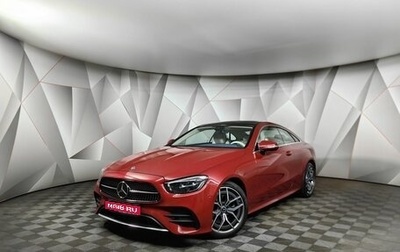 Mercedes-Benz E-Класс, 2021 год, 4 900 000 рублей, 1 фотография