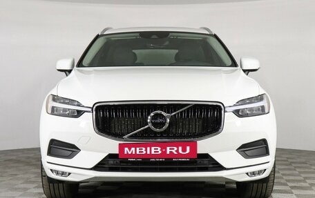 Volvo XC60 II, 2021 год, 3 475 000 рублей, 2 фотография