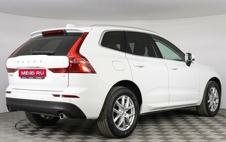 Volvo XC60 II, 2021 год, 3 475 000 рублей, 5 фотография