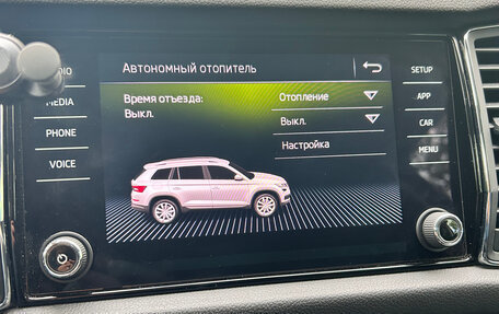 Skoda Kodiaq I, 2018 год, 2 800 000 рублей, 6 фотография