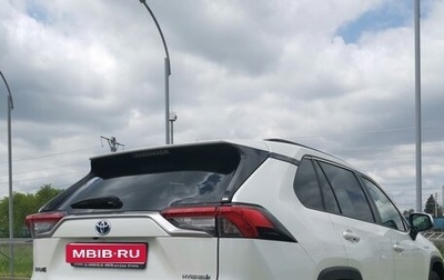 Toyota RAV4, 2019 год, 4 300 000 рублей, 1 фотография