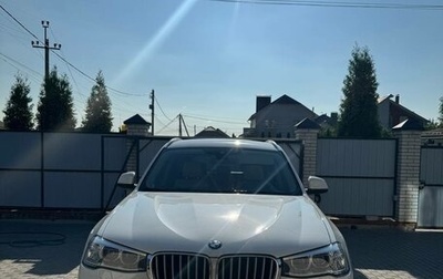 BMW X3, 2015 год, 1 900 000 рублей, 1 фотография