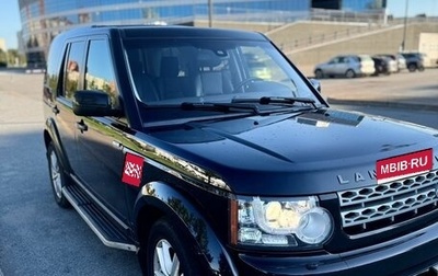 Land Rover Discovery IV, 2013 год, 2 300 000 рублей, 1 фотография