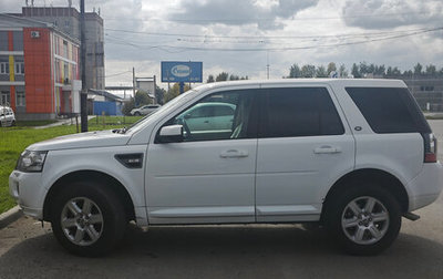 Land Rover Freelander II рестайлинг 2, 2013 год, 1 750 000 рублей, 1 фотография