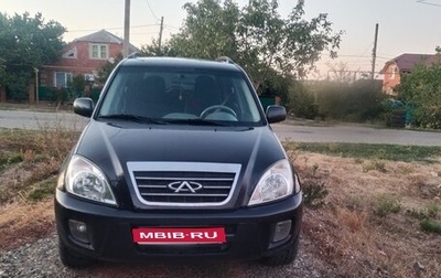 Chery Tiggo (T11), 2009 год, 465 000 рублей, 1 фотография