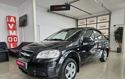 Chevrolet Aveo III, 2010 год, 729 000 рублей, 1 фотография