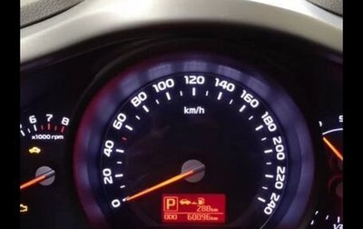 KIA Sportage III, 2015 год, 2 090 000 рублей, 1 фотография