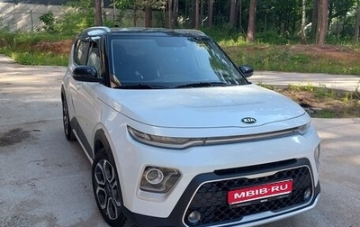 KIA Soul III, 2020 год, 2 060 000 рублей, 1 фотография