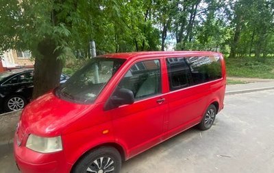 Volkswagen Transporter T5 рестайлинг, 2004 год, 900 000 рублей, 1 фотография