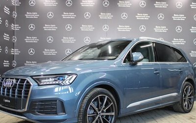 Audi Q7, 2021 год, 8 480 000 рублей, 1 фотография