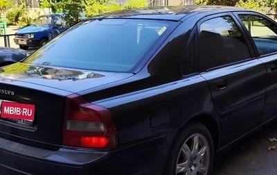 Volvo S80 II рестайлинг 2, 2001 год, 290 000 рублей, 1 фотография