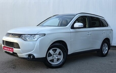 Mitsubishi Outlander III рестайлинг 3, 2013 год, 1 290 000 рублей, 1 фотография