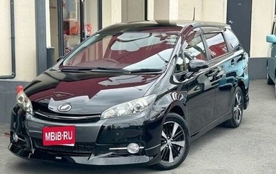 Toyota Wish II, 2015 год, 1 098 000 рублей, 1 фотография