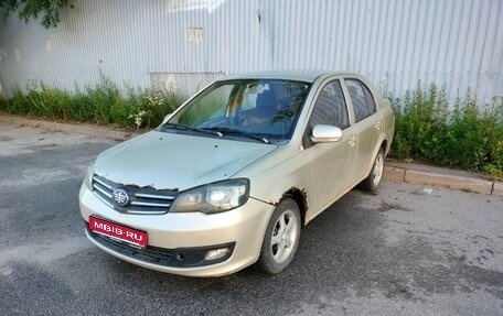 FAW V5, 2013 год, 220 000 рублей, 1 фотография
