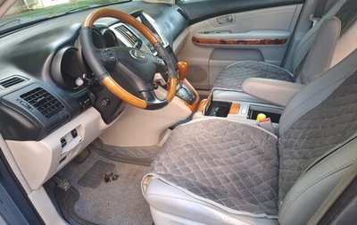 Lexus RX II рестайлинг, 2005 год, 1 050 000 рублей, 1 фотография