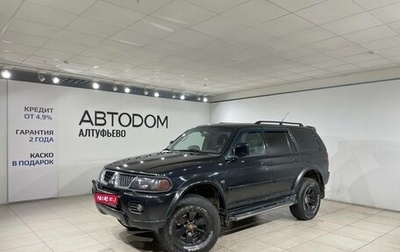 Mitsubishi Pajero Sport II рестайлинг, 2005 год, 697 000 рублей, 1 фотография