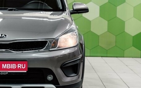 KIA Rio IV, 2019 год, 1 450 000 рублей, 10 фотография