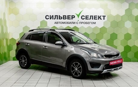 KIA Rio IV, 2019 год, 1 450 000 рублей, 5 фотография