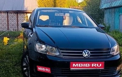 Volkswagen Polo VI (EU Market), 2019 год, 1 550 000 рублей, 1 фотография
