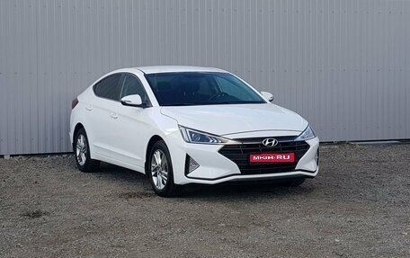 Hyundai Elantra VI рестайлинг, 2020 год, 1 650 000 рублей, 1 фотография