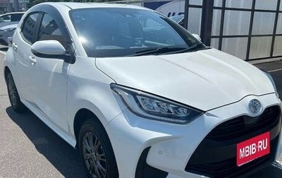 Toyota Yaris, 2021 год, 997 000 рублей, 1 фотография