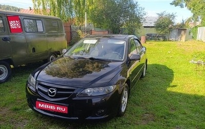 Mazda 6, 2007 год, 480 000 рублей, 1 фотография
