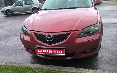 Mazda 3, 2005 год, 500 000 рублей, 1 фотография