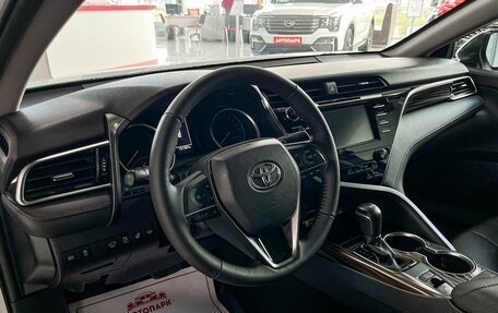 Toyota Camry, 2019 год, 2 579 000 рублей, 9 фотография