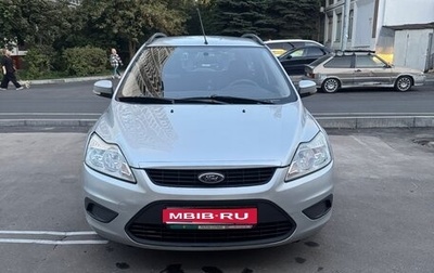Ford Focus II рестайлинг, 2008 год, 320 000 рублей, 1 фотография