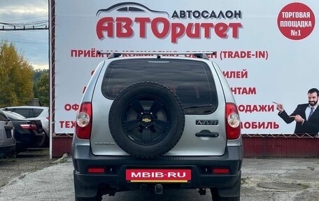 Chevrolet Niva I рестайлинг, 2015 год, 625 000 рублей, 5 фотография
