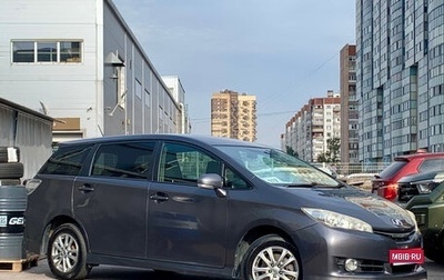 Toyota Wish II, 2013 год, 1 299 000 рублей, 1 фотография